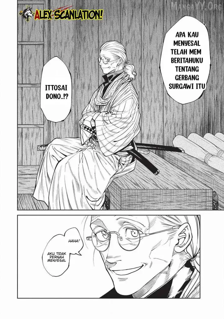 image-komik-tenkaichi-nihon-saikyou-bugeisha-ketteisen-chapter-58-25/32