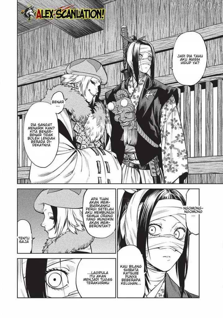 image-komik-tenkaichi-nihon-saikyou-bugeisha-ketteisen-chapter-58-29/32
