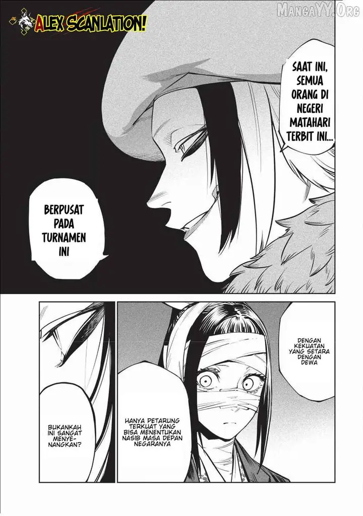 image-komik-tenkaichi-nihon-saikyou-bugeisha-ketteisen-chapter-58-30/32