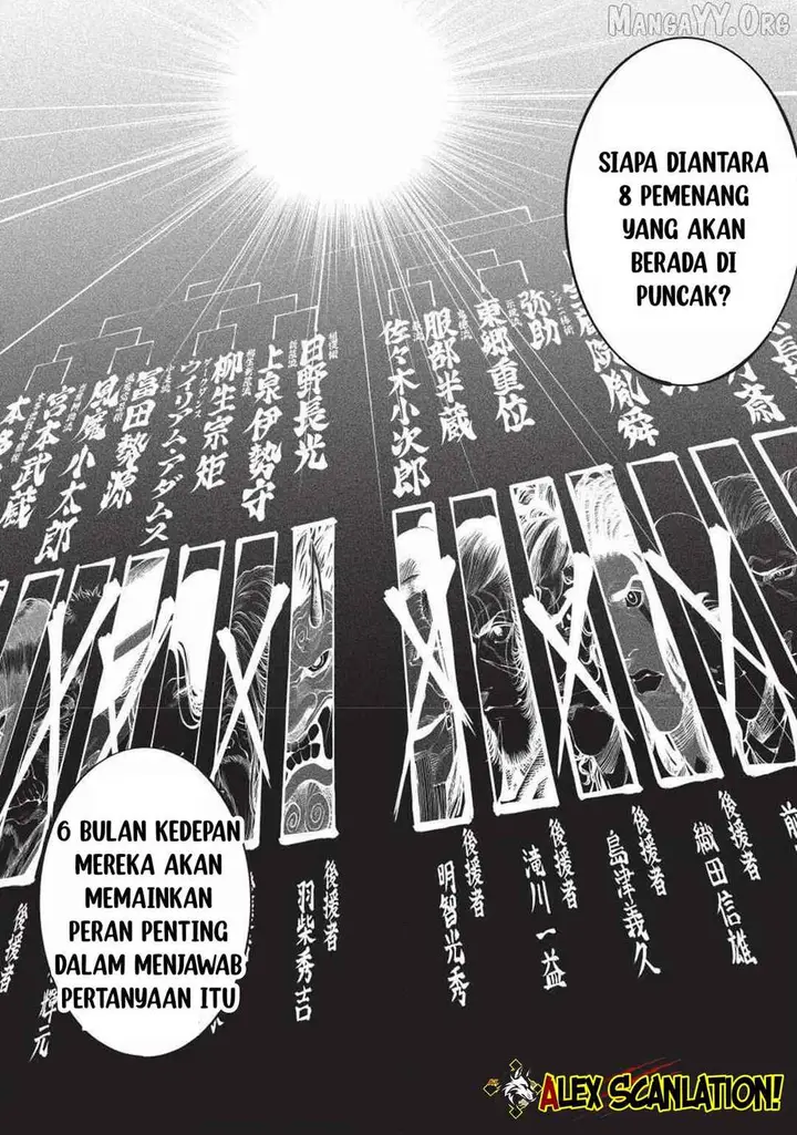 image-komik-tenkaichi-nihon-saikyou-bugeisha-ketteisen-chapter-58-31/32