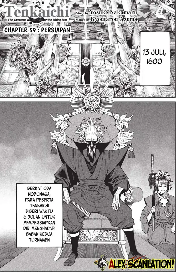 image-komik-tenkaichi-nihon-saikyou-bugeisha-ketteisen-chapter-59-0/31