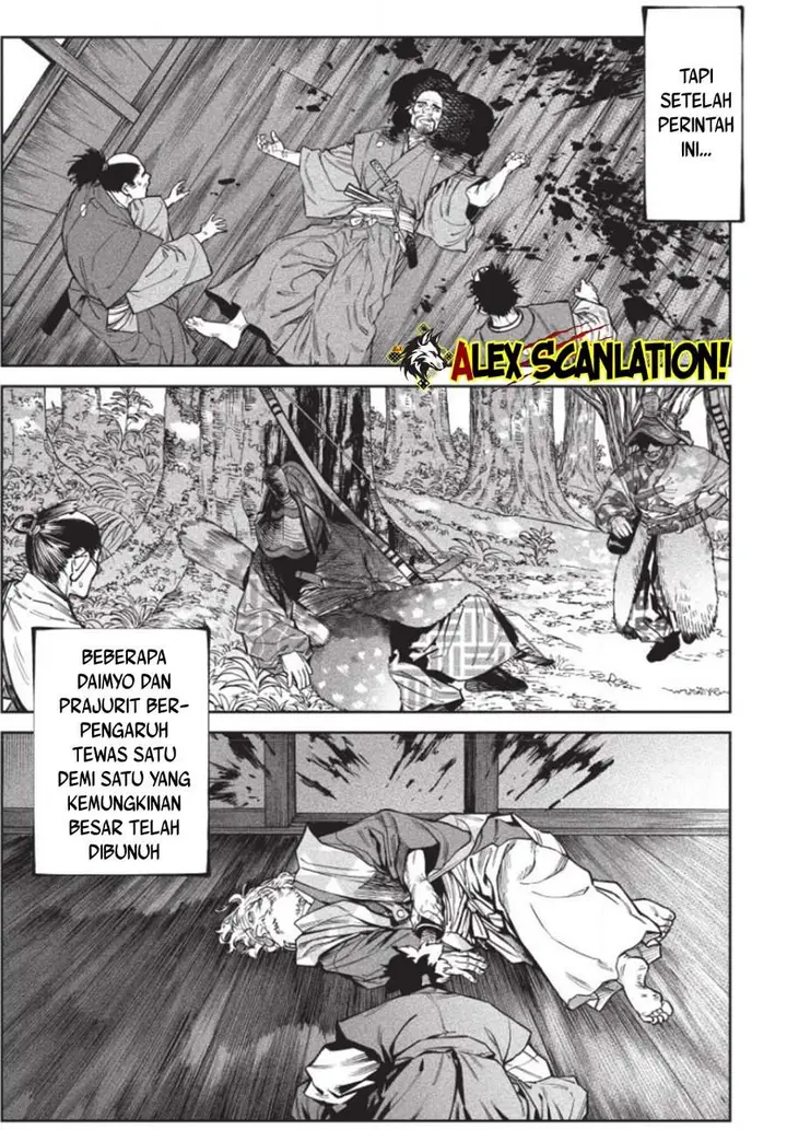 image-komik-tenkaichi-nihon-saikyou-bugeisha-ketteisen-chapter-59-1/31