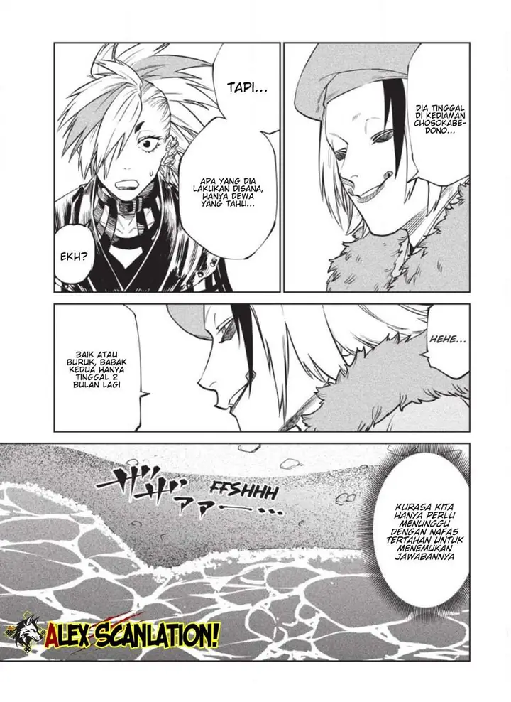 image-komik-tenkaichi-nihon-saikyou-bugeisha-ketteisen-chapter-59-19/31