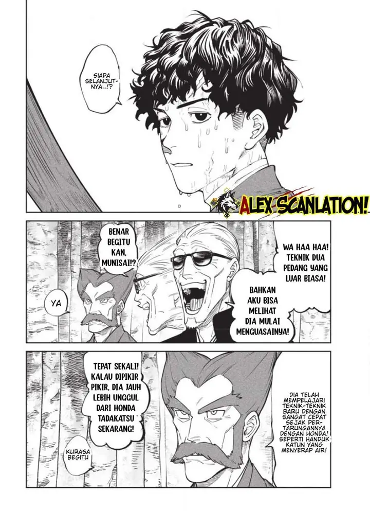 image-komik-tenkaichi-nihon-saikyou-bugeisha-ketteisen-chapter-59-22/31
