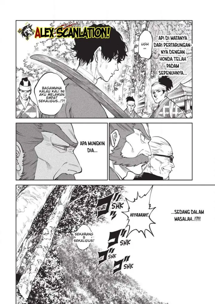 image-komik-tenkaichi-nihon-saikyou-bugeisha-ketteisen-chapter-59-24/31