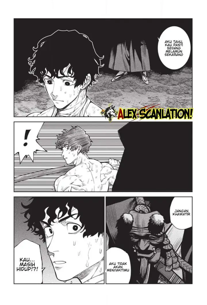 image-komik-tenkaichi-nihon-saikyou-bugeisha-ketteisen-chapter-59-28/31