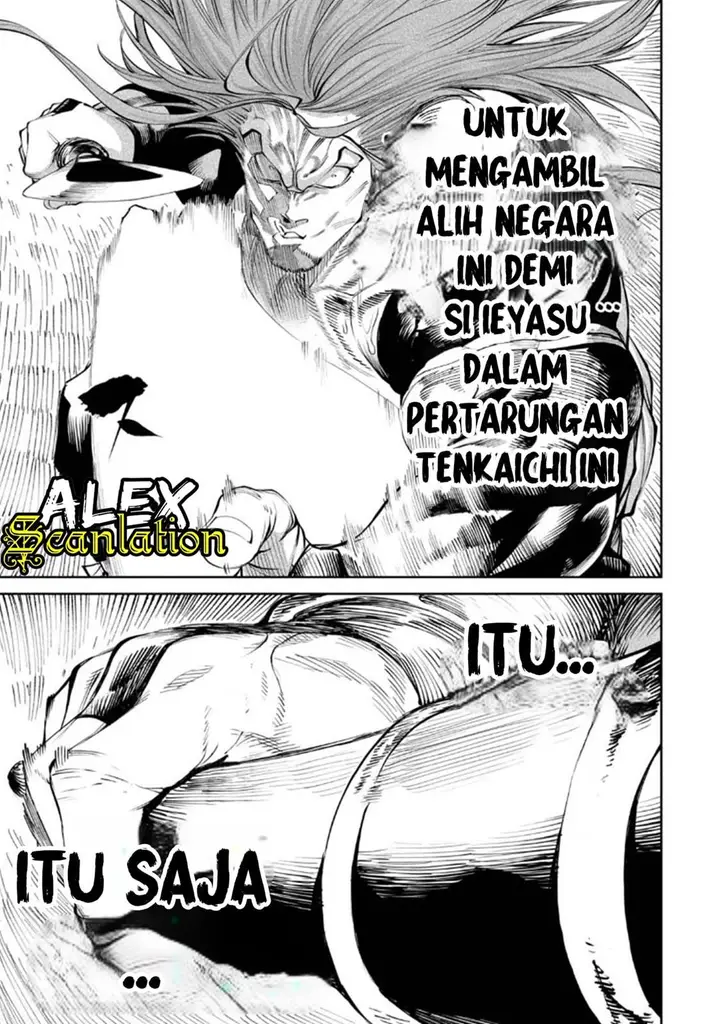 image-komik-tenkaichi-nihon-saikyou-bugeisha-ketteisen-chapter-6-5/42