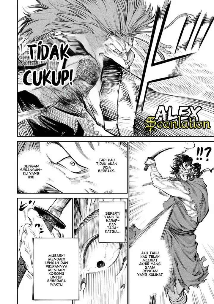 image-komik-tenkaichi-nihon-saikyou-bugeisha-ketteisen-chapter-6-6/42