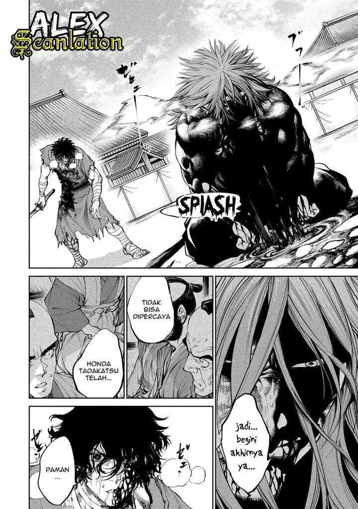 image-komik-tenkaichi-nihon-saikyou-bugeisha-ketteisen-chapter-6-13/42