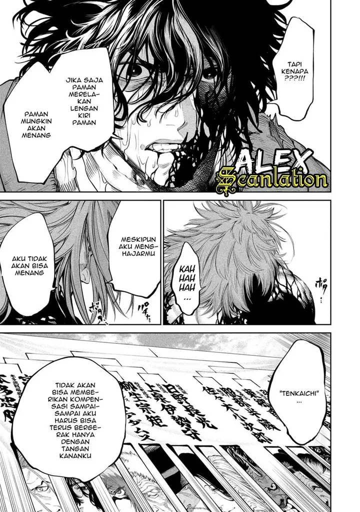 image-komik-tenkaichi-nihon-saikyou-bugeisha-ketteisen-chapter-6-14/42