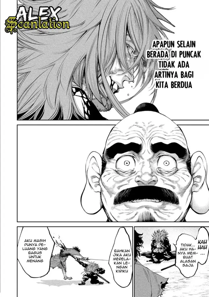 image-komik-tenkaichi-nihon-saikyou-bugeisha-ketteisen-chapter-6-15/42