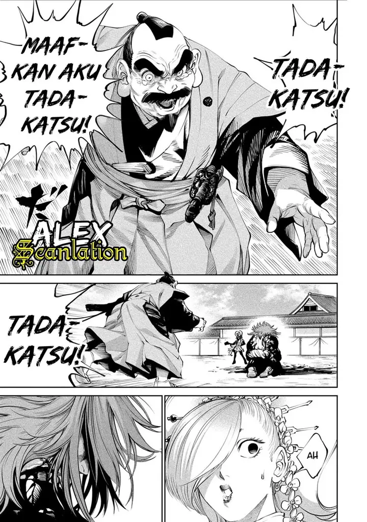 image-komik-tenkaichi-nihon-saikyou-bugeisha-ketteisen-chapter-6-18/42
