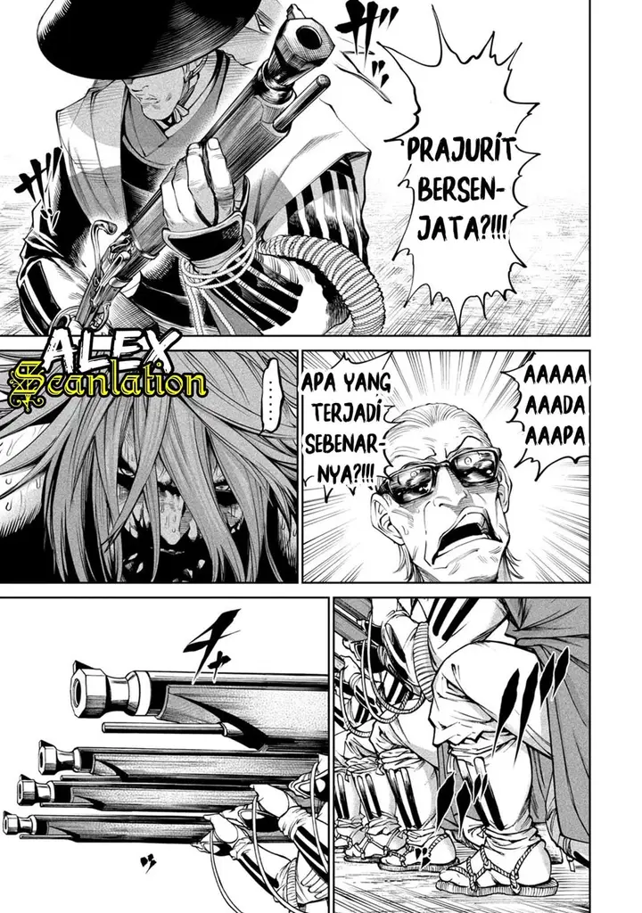 image-komik-tenkaichi-nihon-saikyou-bugeisha-ketteisen-chapter-6-22/42