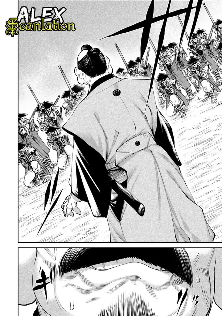 image-komik-tenkaichi-nihon-saikyou-bugeisha-ketteisen-chapter-6-23/42