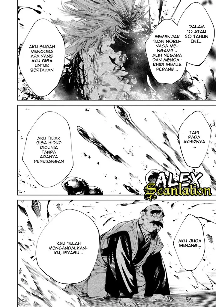 image-komik-tenkaichi-nihon-saikyou-bugeisha-ketteisen-chapter-6-29/42
