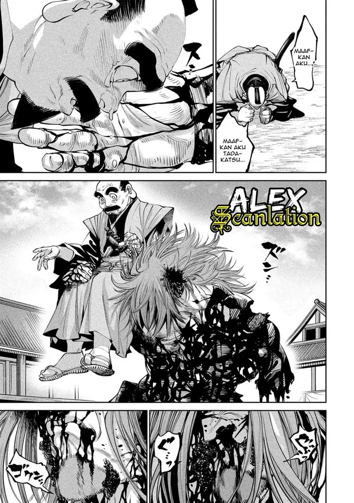 image-komik-tenkaichi-nihon-saikyou-bugeisha-ketteisen-chapter-6-32/42