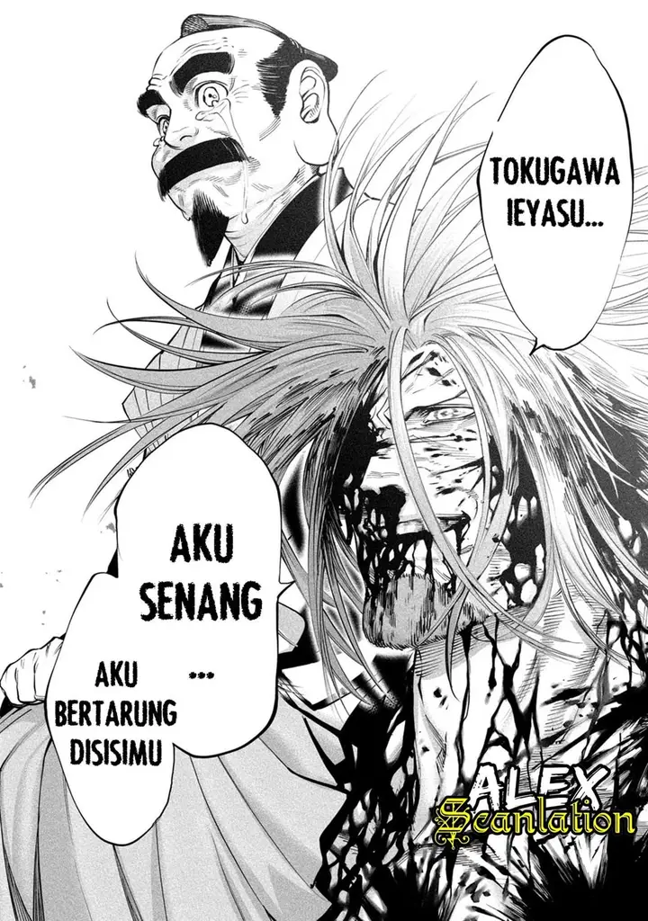 image-komik-tenkaichi-nihon-saikyou-bugeisha-ketteisen-chapter-6-33/42