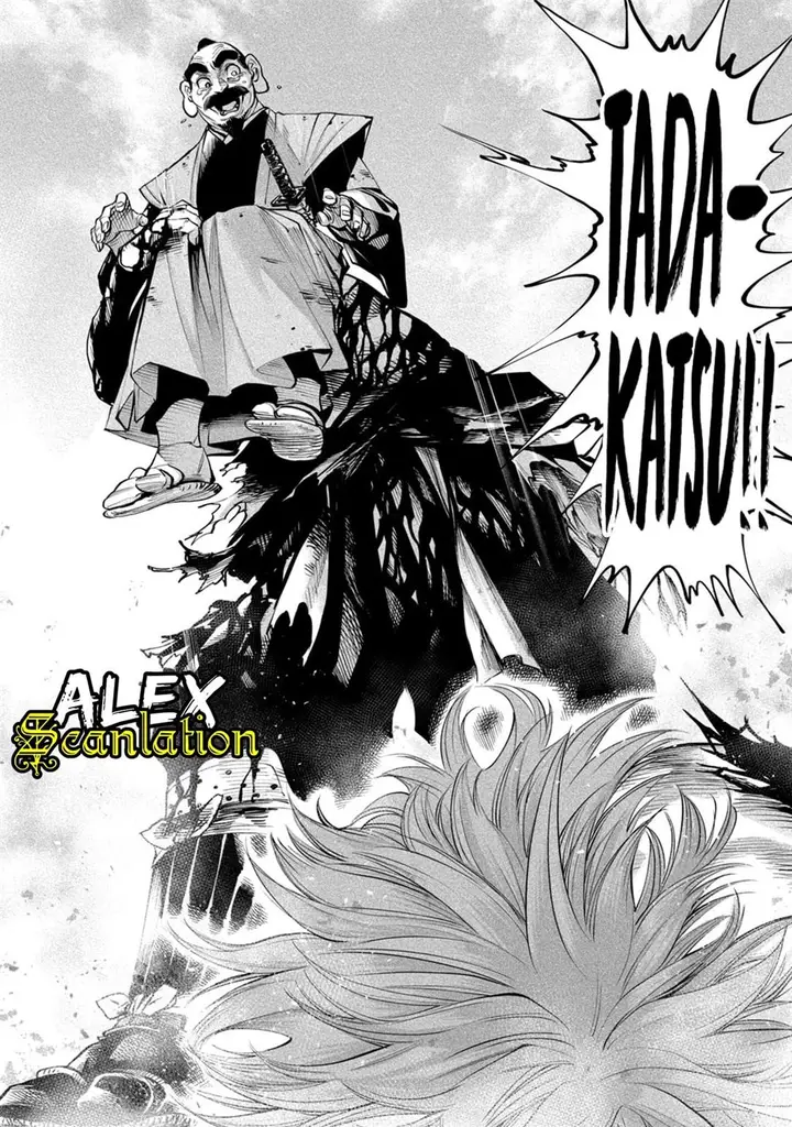 image-komik-tenkaichi-nihon-saikyou-bugeisha-ketteisen-chapter-6-35/42