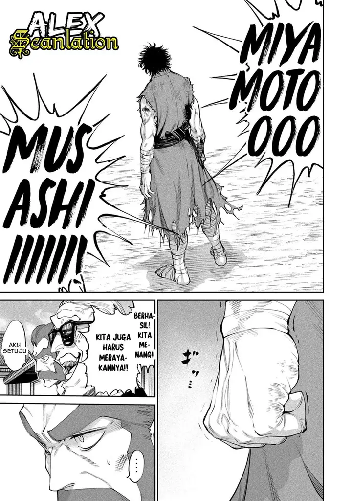 image-komik-tenkaichi-nihon-saikyou-bugeisha-ketteisen-chapter-6-38/42