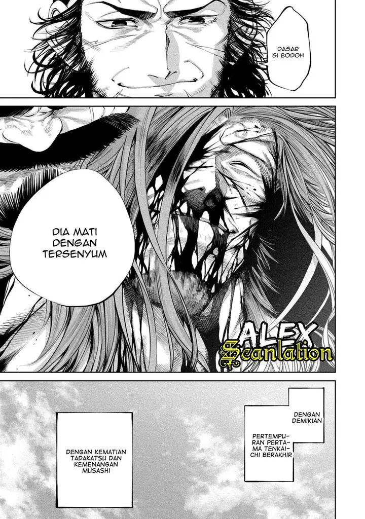 image-komik-tenkaichi-nihon-saikyou-bugeisha-ketteisen-chapter-6-40/42