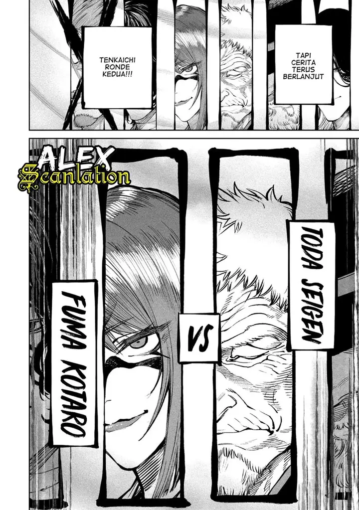 image-komik-tenkaichi-nihon-saikyou-bugeisha-ketteisen-chapter-6-41/42
