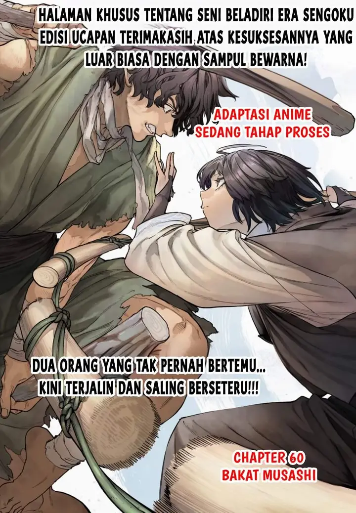 image-komik-tenkaichi-nihon-saikyou-bugeisha-ketteisen-chapter-60-0/33