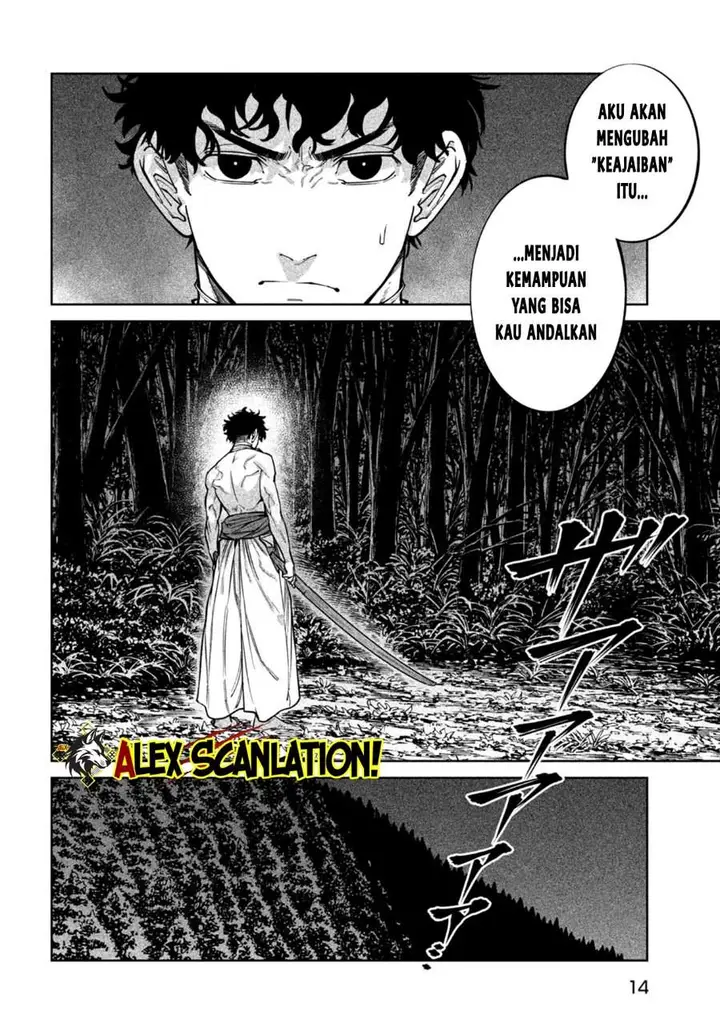 image-komik-tenkaichi-nihon-saikyou-bugeisha-ketteisen-chapter-60-4/33