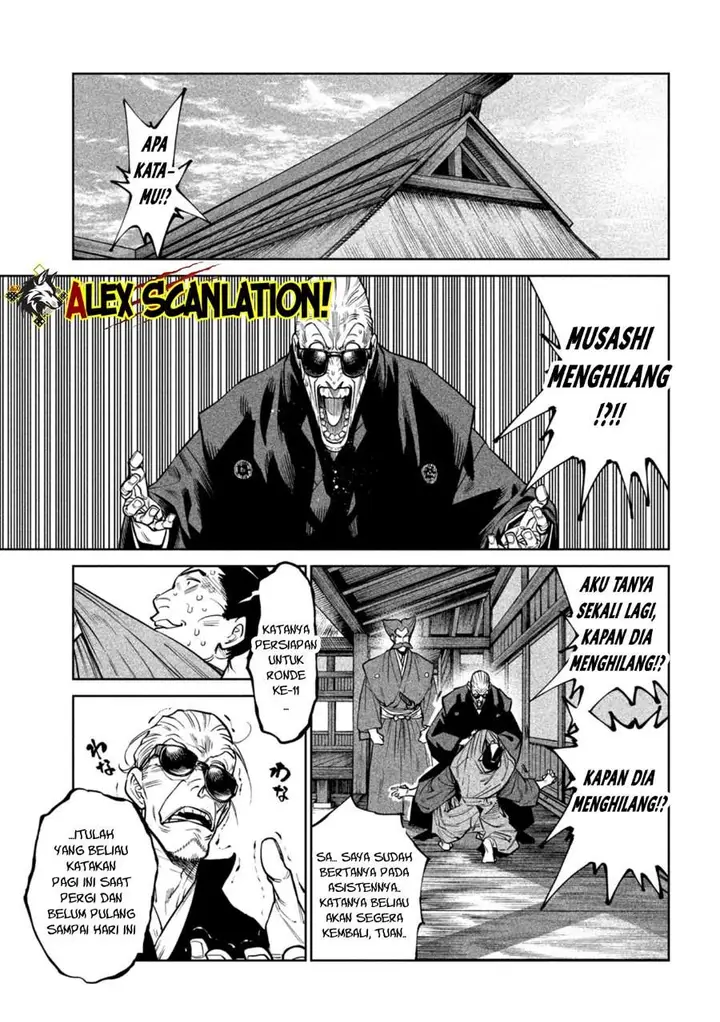 image-komik-tenkaichi-nihon-saikyou-bugeisha-ketteisen-chapter-60-5/33