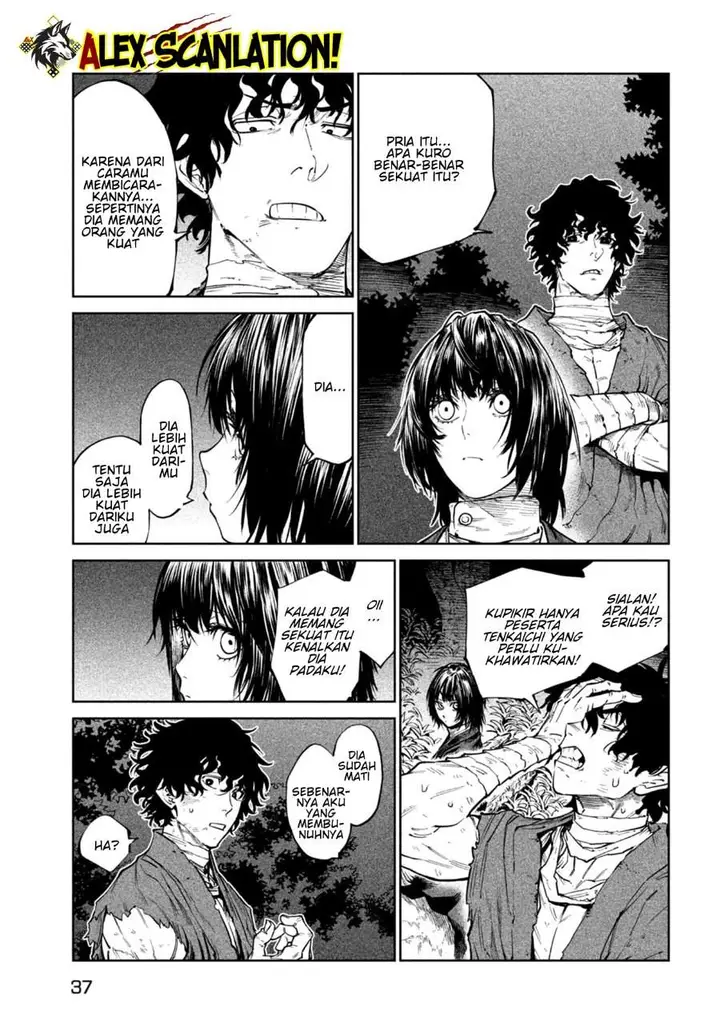 image-komik-tenkaichi-nihon-saikyou-bugeisha-ketteisen-chapter-60-27/33
