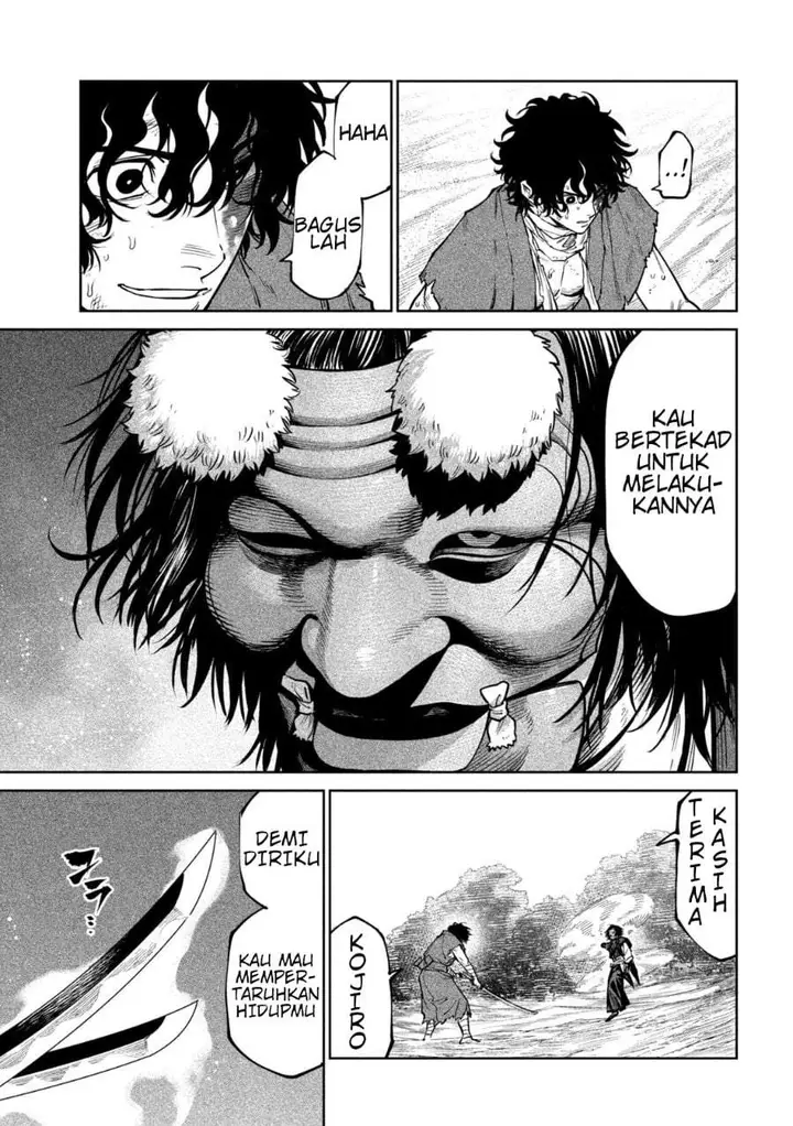 image-komik-tenkaichi-nihon-saikyou-bugeisha-ketteisen-chapter-61-19/29