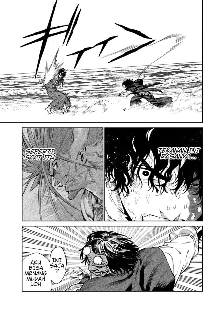 image-komik-tenkaichi-nihon-saikyou-bugeisha-ketteisen-chapter-61-25/29