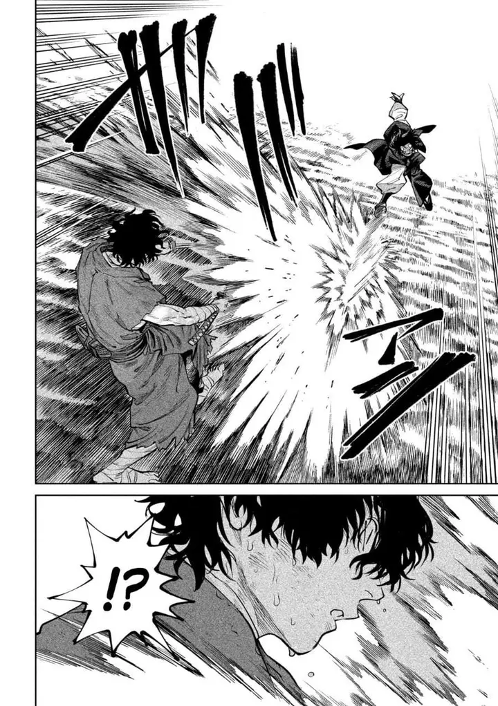 image-komik-tenkaichi-nihon-saikyou-bugeisha-ketteisen-chapter-61-26/29