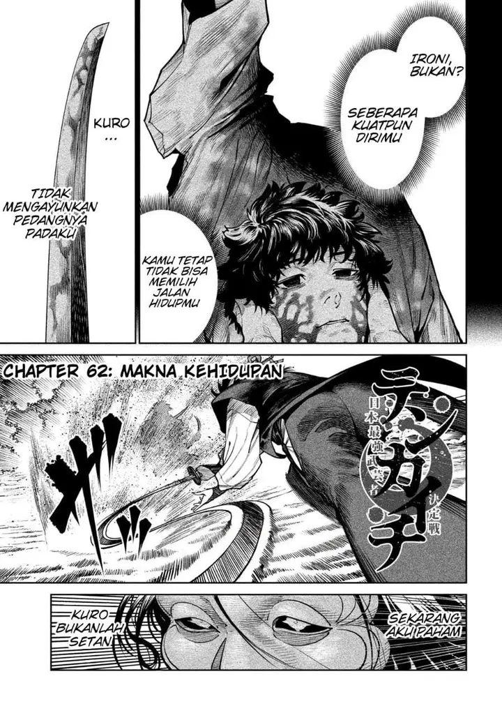 image-komik-tenkaichi-nihon-saikyou-bugeisha-ketteisen-chapter-62-0/30