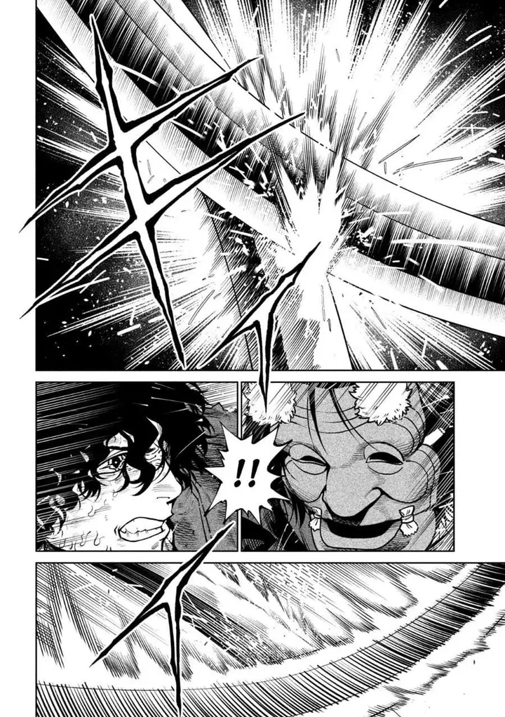 image-komik-tenkaichi-nihon-saikyou-bugeisha-ketteisen-chapter-62-8/30