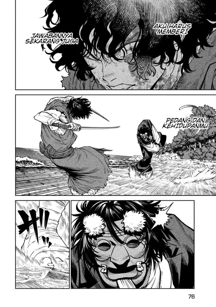 image-komik-tenkaichi-nihon-saikyou-bugeisha-ketteisen-chapter-62-10/30