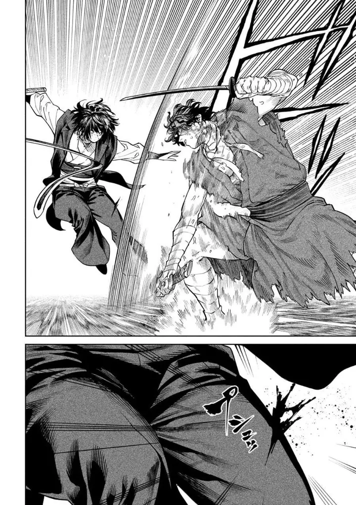 image-komik-tenkaichi-nihon-saikyou-bugeisha-ketteisen-chapter-62-19/30