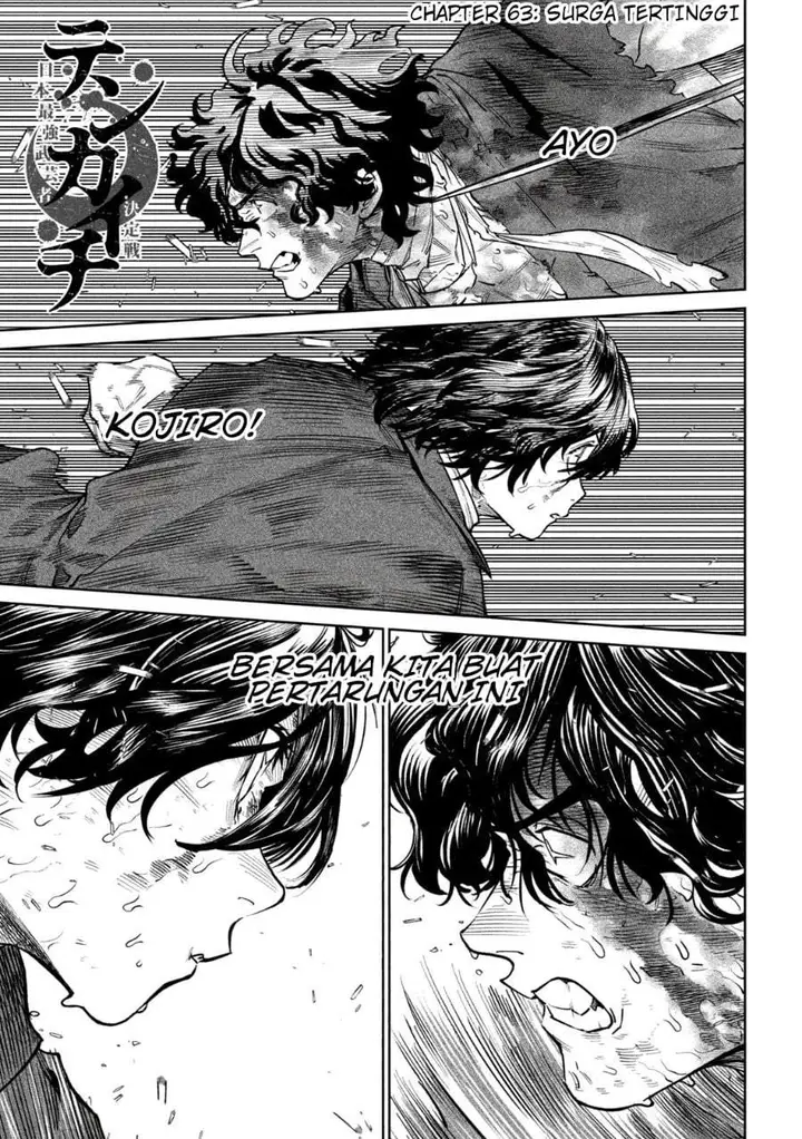 image-komik-tenkaichi-nihon-saikyou-bugeisha-ketteisen-chapter-63-0/28