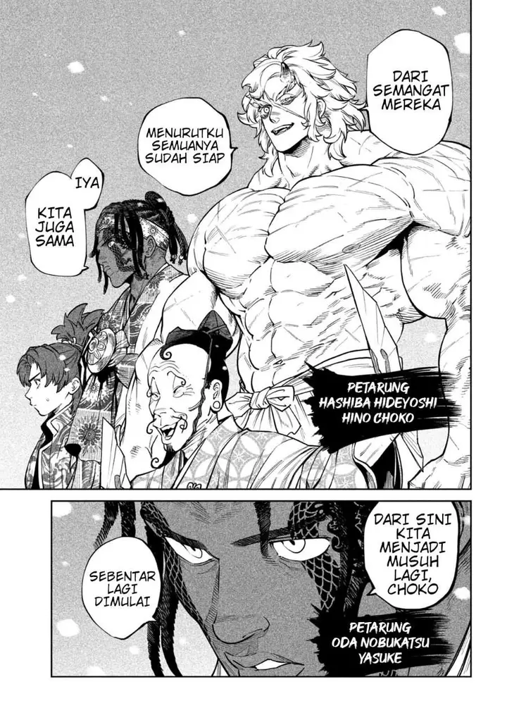image-komik-tenkaichi-nihon-saikyou-bugeisha-ketteisen-chapter-64-15/28