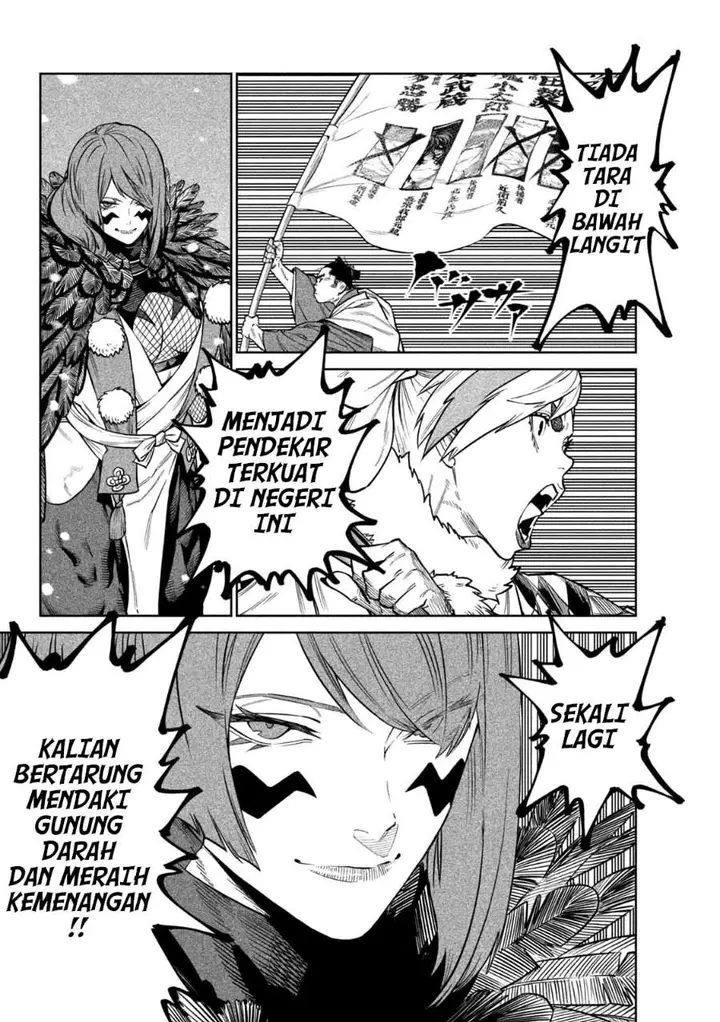 image-komik-tenkaichi-nihon-saikyou-bugeisha-ketteisen-chapter-64-19/28