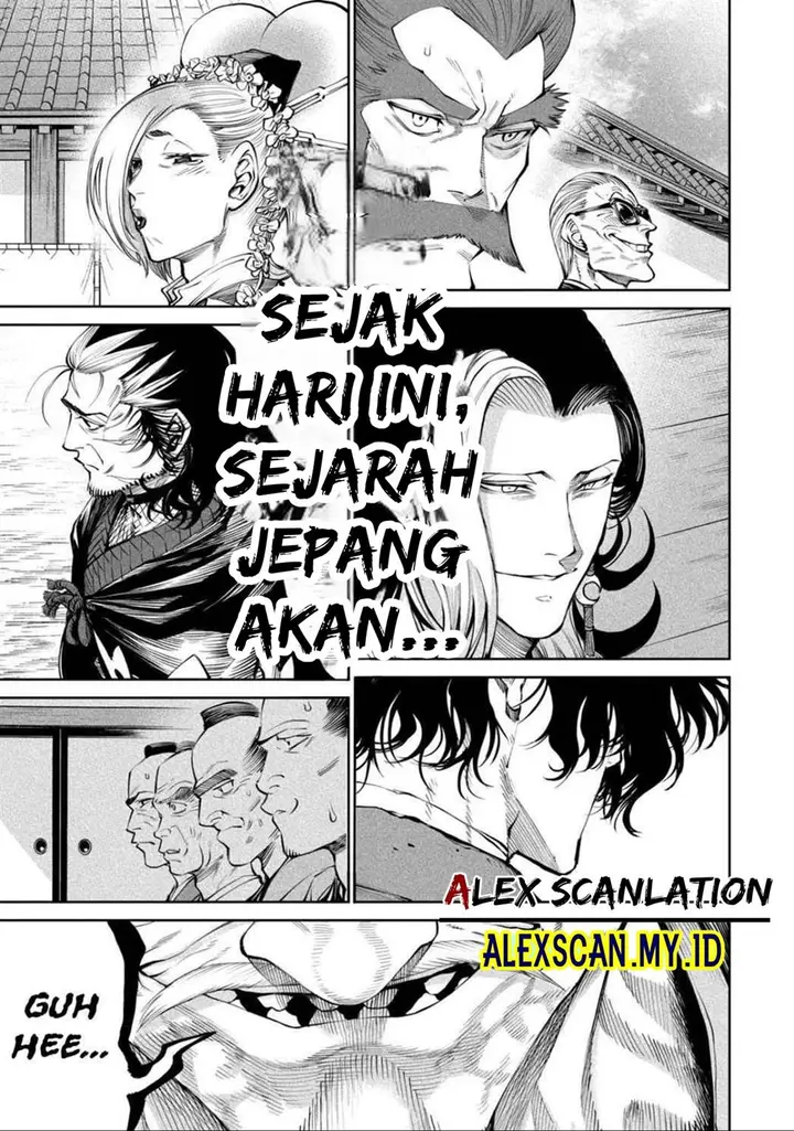 image-komik-tenkaichi-nihon-saikyou-bugeisha-ketteisen-chapter-7-5/51