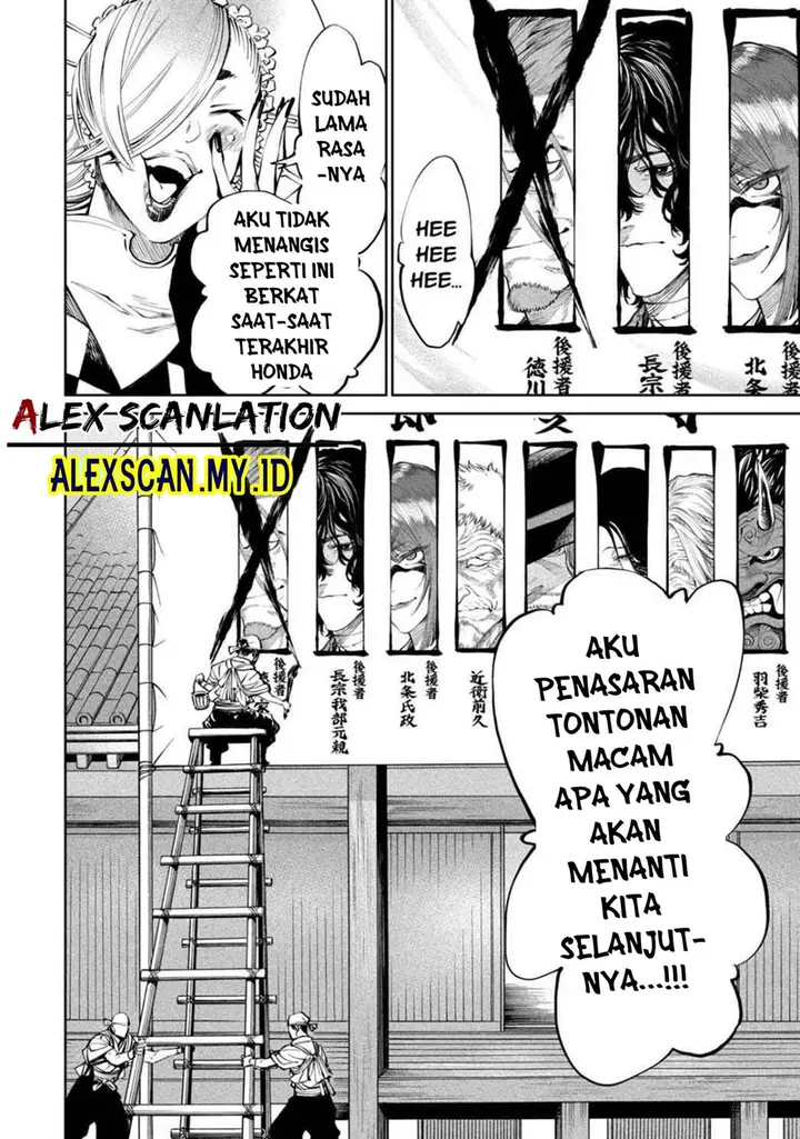 image-komik-tenkaichi-nihon-saikyou-bugeisha-ketteisen-chapter-7-12/51