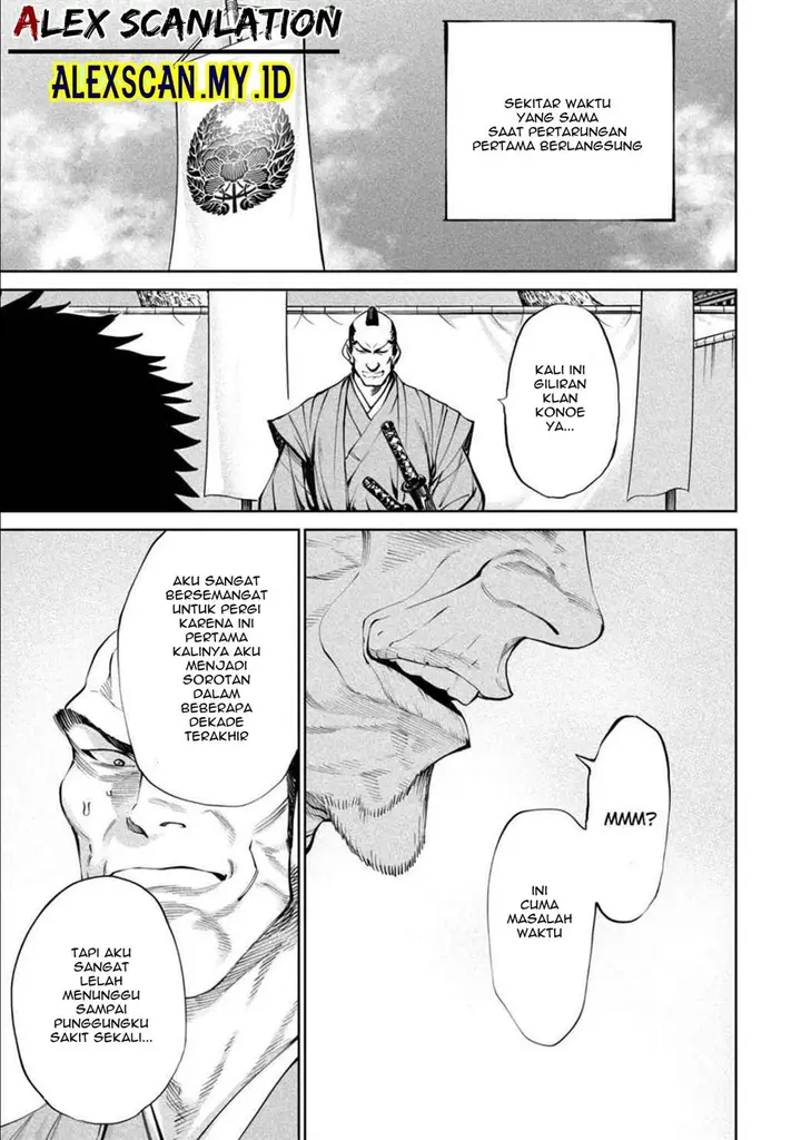 image-komik-tenkaichi-nihon-saikyou-bugeisha-ketteisen-chapter-7-13/51
