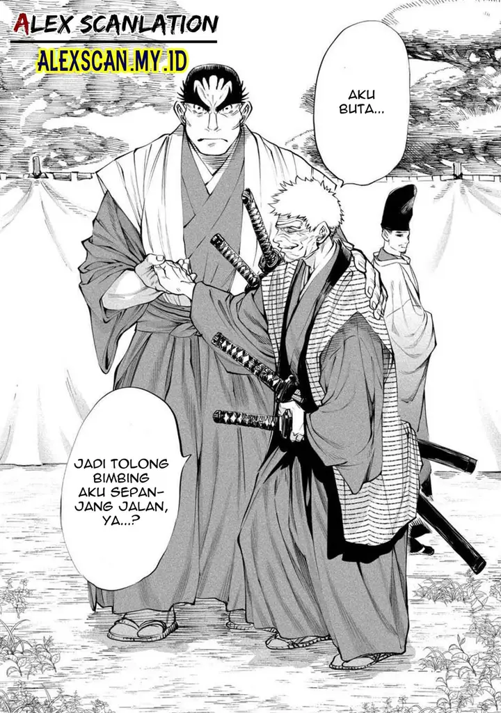 image-komik-tenkaichi-nihon-saikyou-bugeisha-ketteisen-chapter-7-14/51