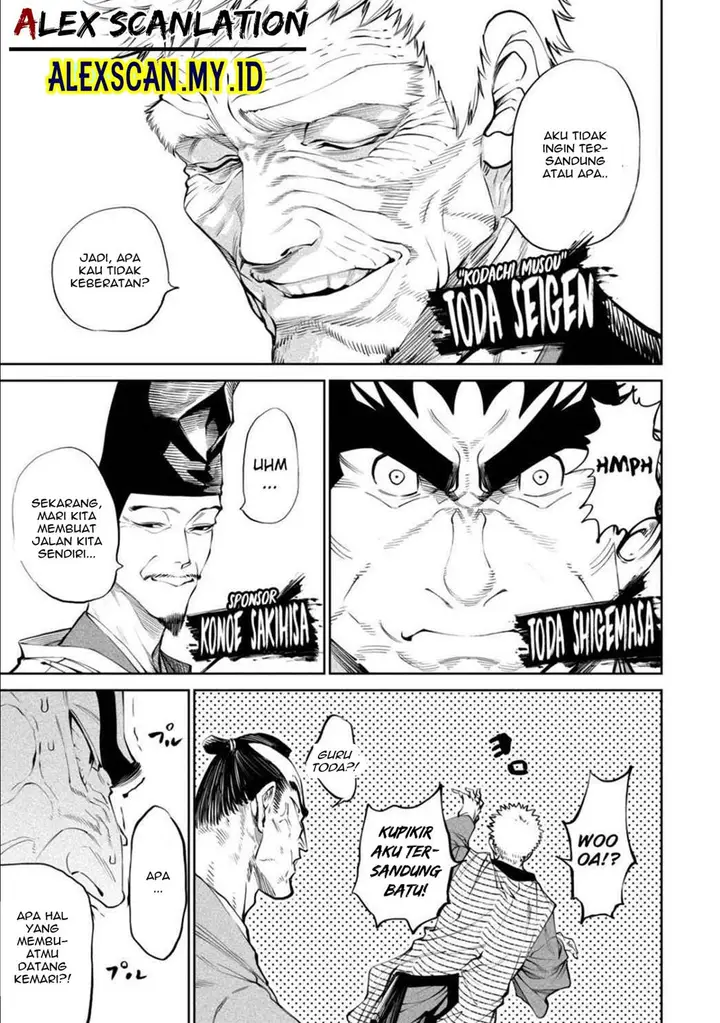 image-komik-tenkaichi-nihon-saikyou-bugeisha-ketteisen-chapter-7-15/51