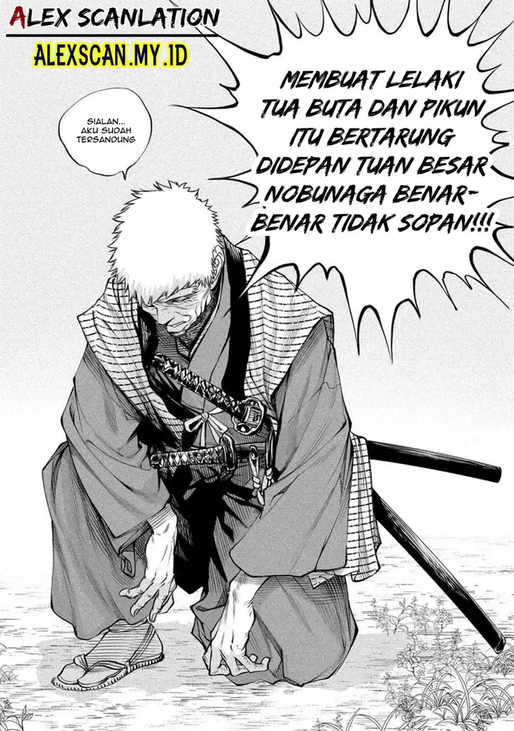 image-komik-tenkaichi-nihon-saikyou-bugeisha-ketteisen-chapter-7-16/51