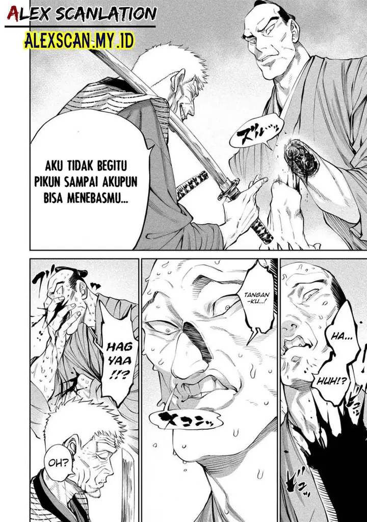 image-komik-tenkaichi-nihon-saikyou-bugeisha-ketteisen-chapter-7-18/51
