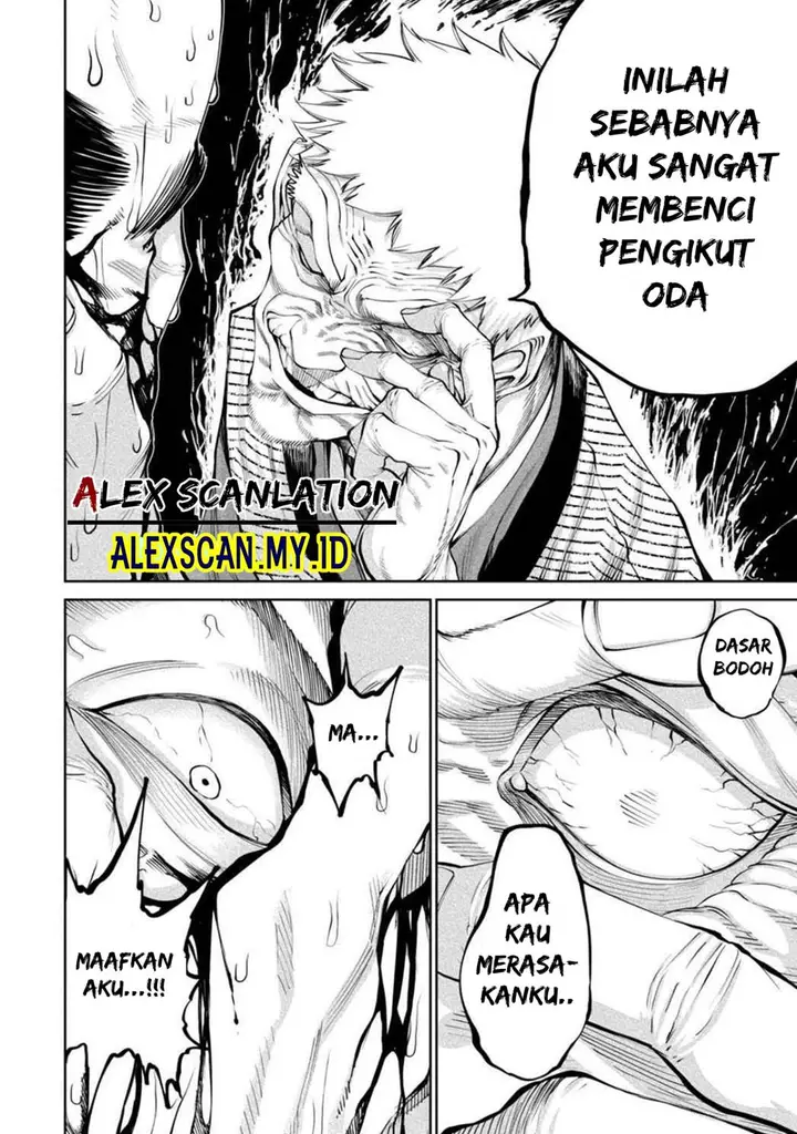 image-komik-tenkaichi-nihon-saikyou-bugeisha-ketteisen-chapter-7-20/51