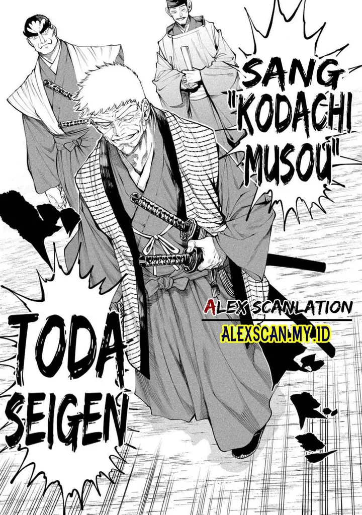 image-komik-tenkaichi-nihon-saikyou-bugeisha-ketteisen-chapter-7-26/51