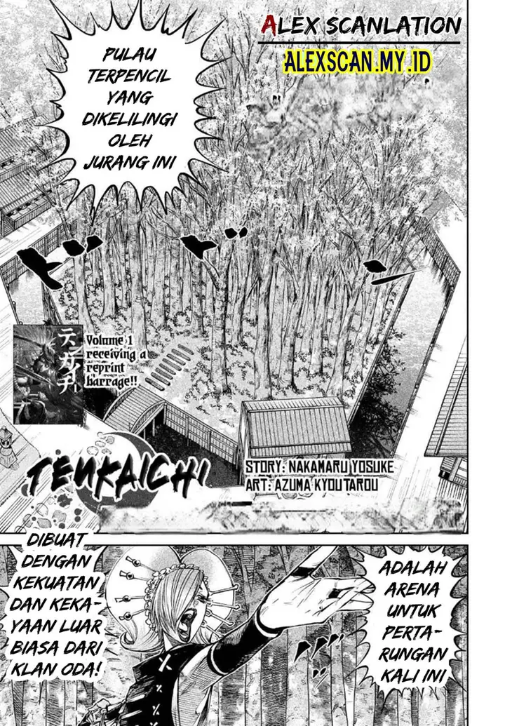 image-komik-tenkaichi-nihon-saikyou-bugeisha-ketteisen-chapter-8-1/39