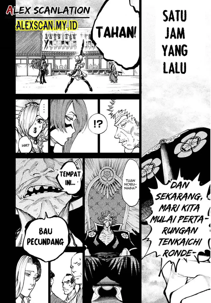 image-komik-tenkaichi-nihon-saikyou-bugeisha-ketteisen-chapter-8-3/39